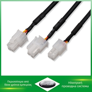 Καλώδιο συνδεσμολογίας DJ7042-1.2-21, σειρά 1.2, 3-core, αδιάβροχο, για ραντάρ παρκαρίσματος αυτοκινήτου