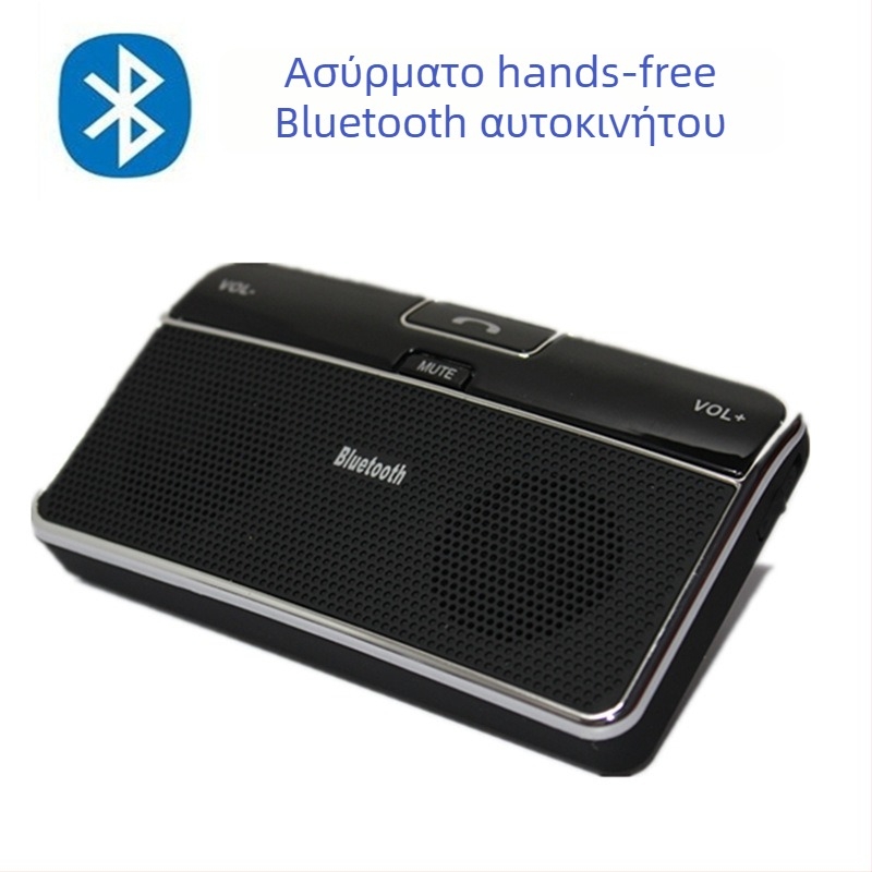 LD168 Bluetooth hands-free αυτοκινήτου, εγκατάσταση σε ηλιοπροστασία αυτοκινήτου, ασύρματο, είσοδος 3.7V, έξοδος Bluetooth