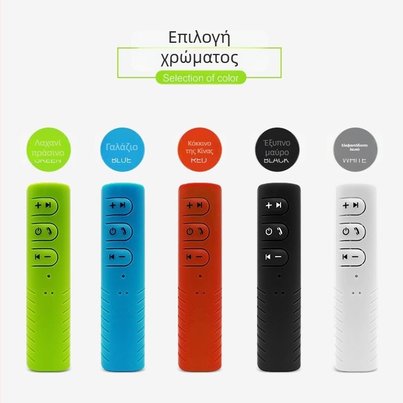 Αυτοκινητό Bluetooth δέκτης ομιλίας χωρίς χέρια με 3.5 mm AUX — κλιπ-ον φορητό MP3 player, είσοδος 5V, εύρος συχνοτήτων 20 Hz–20 kHz, μικρόφωνο -38 dB