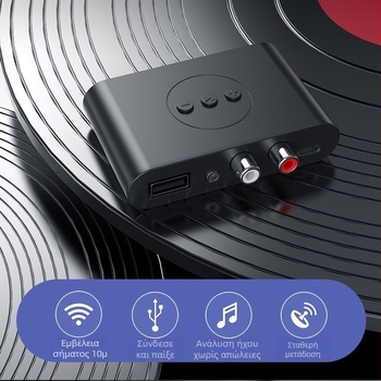 Δέκτης Bluetooth Μουσικής για Αυτοκίνητο με NFC | USB/AUX Διασύνδεση | Plug & Play | Bluetooth 5.3 | Μοντέλο ZT--b21 | Εμβέλεια 10m