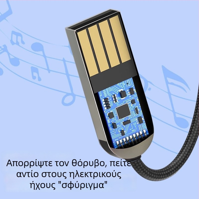 Δέκτης Bluetooth αυτοκινήτου BT1160 με ήχο 3,5 mm, Plug‑and‑Play, Bluetooth 5.4, εμβέλεια 10 m