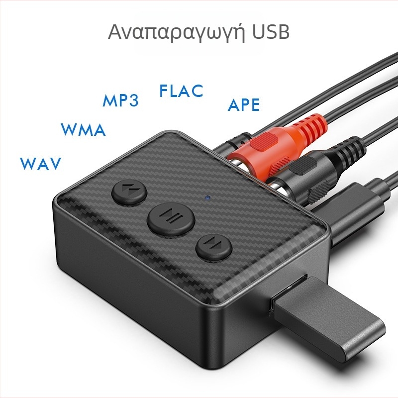 Αυτοκινητικός δέκτης Bluetooth για μουσική – Hands-free κλήσεις, Bluetooth 5.4, Αναπαραγωγή μουσικής μέσω USB, Plug-and-Play, Εξωτερική τροφοδοσία, Εμβέλεια 5 m