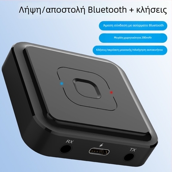 BT-22 Μετατροπέας ήχου Bluetooth αυτοκινήτου — Μεταδότης/Δέκτης Bluetooth 5.1, 3.5 mm διεπαφή, Plug-and-Play, εξωτερική τροφοδοσία