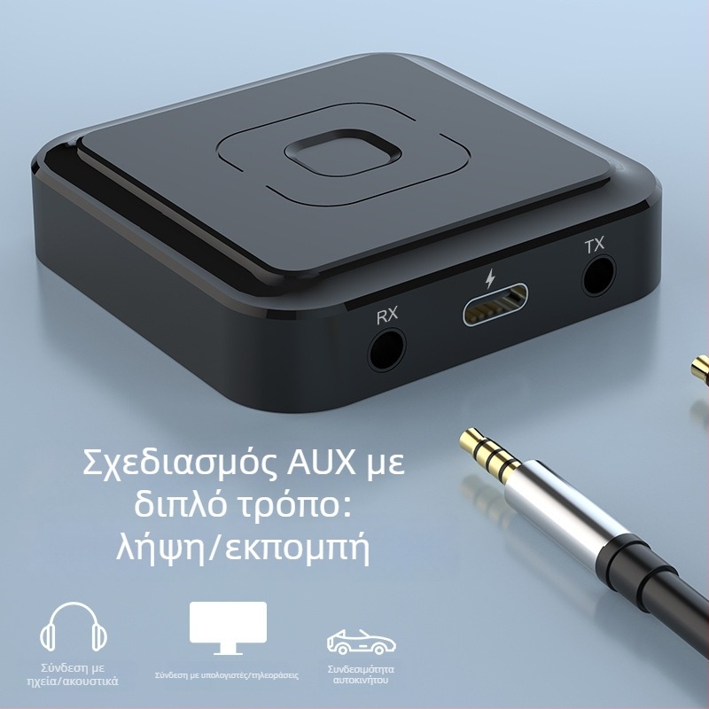 BT-22 Μετατροπέας ήχου Bluetooth αυτοκινήτου — Μεταδότης/Δέκτης Bluetooth 5.1, 3.5 mm διεπαφή, Plug-and-Play, εξωτερική τροφοδοσία