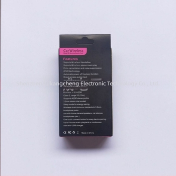 Αυτοκινήτου Bluetooth δέκτης FKC-BT218, Bluetooth συνδεσιμότητα, τροφοδοσία 5V, εύρος συχνοτήτων 2.4–2.4835 GHz