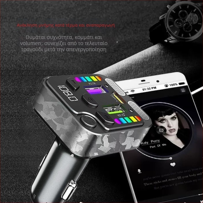 Φορτιστής αυτοκινήτου με MP3 player και Bluetooth hands-free, ABS περίβλημα, είσοδος 12–24V, τοποθέτηση σε πρίζα, έξοδος Bluetooth