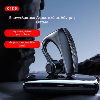 Ακουστικό Bluetooth για ένα αυτί με ψηφιακή οθόνη, Bluetooth 5.0, εμβέλεια 10 m, μπαταρία 4–8 ωρών, στερεωμένο στο αυτί, αθλητικό ακουστικό