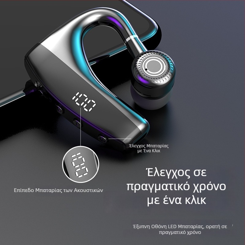 Ακουστικό Bluetooth για ένα αυτί με ψηφιακή οθόνη, Bluetooth 5.0, εμβέλεια 10 m, μπαταρία 4–8 ωρών, στερεωμένο στο αυτί, αθλητικό ακουστικό