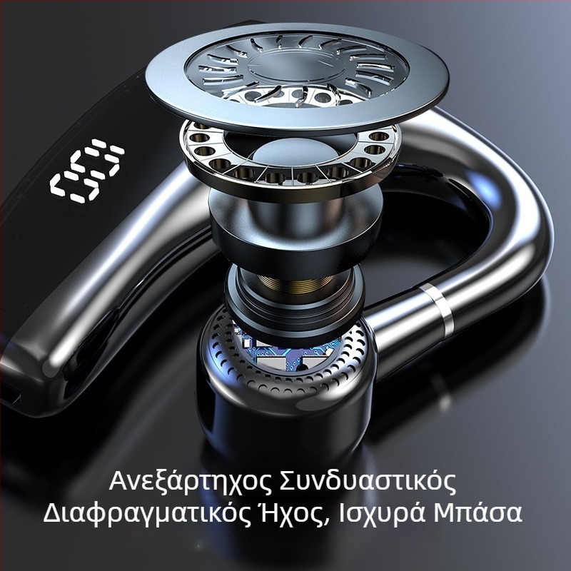 Ακουστικό Bluetooth για ένα αυτί με ψηφιακή οθόνη, Bluetooth 5.0, εμβέλεια 10 m, μπαταρία 4–8 ωρών, στερεωμένο στο αυτί, αθλητικό ακουστικό