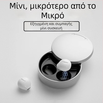 Ασύρματα Bluetooth ακουστικά – Bluetooth 5.0, διπλό στερεοφωνικό, εμβέλεια 10 μ, αυτονομία 4–8 ώρες, υποστήριξη κλήσεων και μουσικής