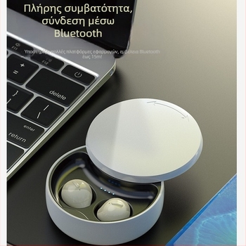 Ασύρματα Bluetooth ακουστικά – Bluetooth 5.0, διπλό στερεοφωνικό, εμβέλεια 10 μ, αυτονομία 4–8 ώρες, υποστήριξη κλήσεων και μουσικής