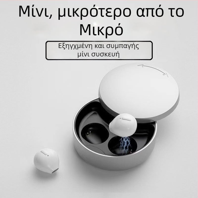 Ασύρματα Bluetooth ακουστικά – Bluetooth 5.0, διπλό στερεοφωνικό, εμβέλεια 10 μ, αυτονομία 4–8 ώρες, υποστήριξη κλήσεων και μουσικής