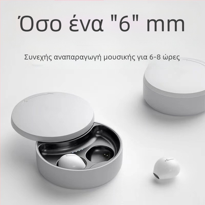 Ασύρματα Bluetooth ακουστικά – Bluetooth 5.0, διπλό στερεοφωνικό, εμβέλεια 10 μ, αυτονομία 4–8 ώρες, υποστήριξη κλήσεων και μουσικής