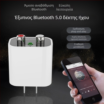 Ασύρματος δέκτης ήχου Bluetooth 5.0 για ενισχυτή, ασύρματο στερεοφωνικό module, τσιπ Zhongke Lanxun, εμβέλεια έως 15 μ, μεταφορά 24 Mbps