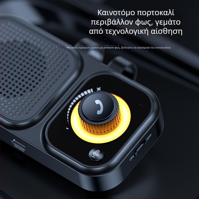 Hands-free Bluetooth αυτοκινήτου με τοποθέτηση σε ηλιοπροστασία, διπλοί 2W ηχεία, είσοδος 5V, Bluetooth 2.4–2.48 GHz
