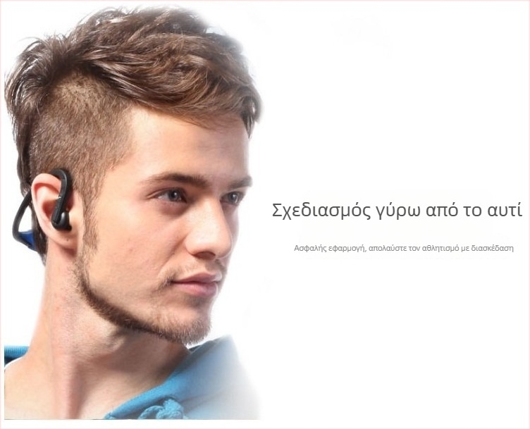 Ασύρματο αθλητικό ακουστικό Bluetooth, εμβέλεια 10 μ, στερεο ήχος, hands-free για αυτοκίνητο, Bluetooth 4.0, ανθεκτικό στις εξωτερικές συνθήκες