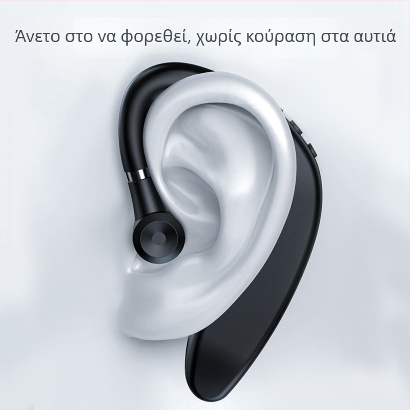 Ασύρματο Bluetooth ακουστικό 5.0, τοποθετείται στο αυτί, μονόπλευρο, 4–8 ωρών μπαταρία, εμβέλεια 10 μ, κλήσεις και μουσική