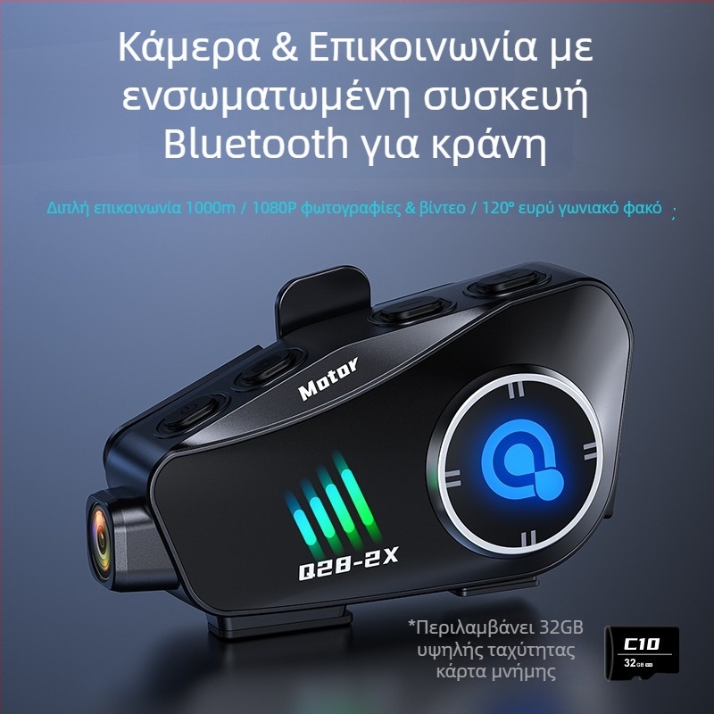 Κράνος Bluetooth μοτοσικλέτας intercom με 1080P κάμερα, IPX6 αδιάβροχο, Bluetooth 5.0, εμβέλεια 15 m, στερεοφωνικά ακουστικά