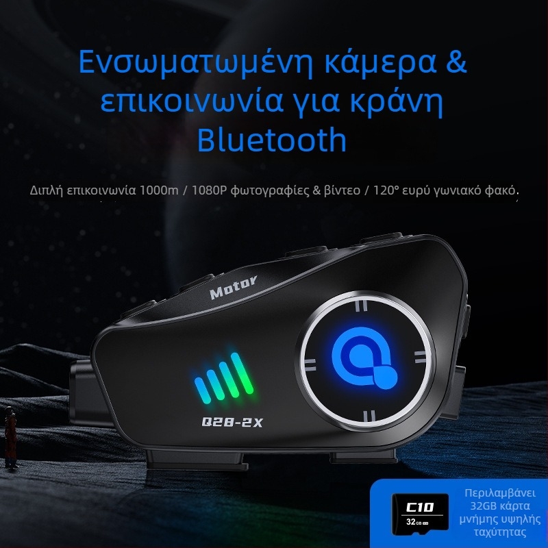 Κράνος Bluetooth μοτοσικλέτας intercom με 1080P κάμερα, IPX6 αδιάβροχο, Bluetooth 5.0, εμβέλεια 15 m, στερεοφωνικά ακουστικά