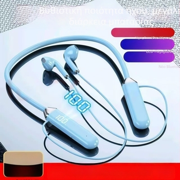 Ασύρματα ακουστικά in-ear με μείωση θορύβου και αντιπτώση πτώσεων, Bluetooth 5.0, εμβέλεια 20 μ, μπαταρία >8 h, τσιπ Qualcomm, IPX6 αδιάβροχα