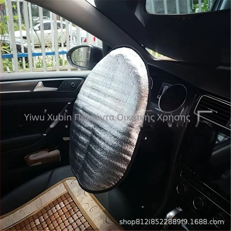 Κάλυμμα τιμονιού από μαργαριταριώδες βαμβάκι – παχύ, ανθεκτικό στη φθορά, δροσίζει, με ευρεία συμβατότητα