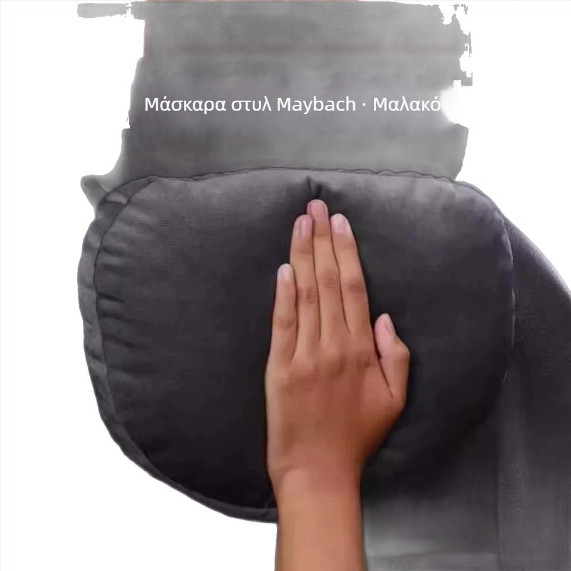 Μαξιλάρι κεφαλής αυτοκινήτου - καθολική εφαρμογή, φιλικό προς το δέρμα, μινιμαλιστικό στυλ, εξωτερικό υλικό: συνθετικές ίνες, γέμισμα: συνθετικές ίνες