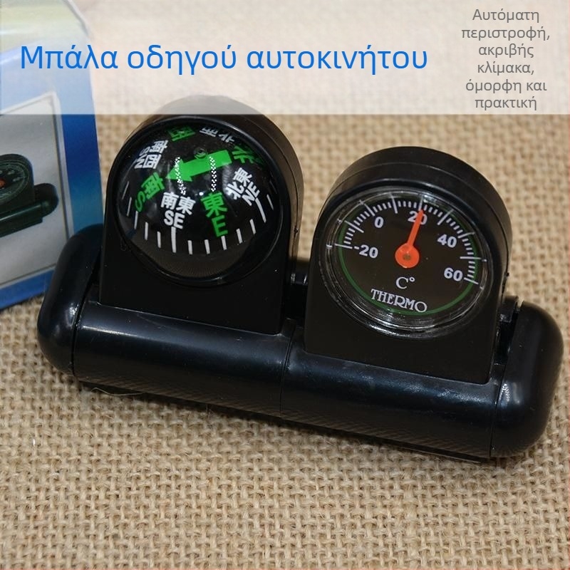 Εγκατεστημένο στο αυτοκίνητο πολυλειτουργικό θερμόμετρο και πυξίδα για τον πίνακα οργάνων αυτοκινήτου, Αδιάβροχο: Όχι, Εμβέλεια χρήσης: ατμοσάουνα, γραφείο, εκπαίδευση σε εξωτερικούς χώρους