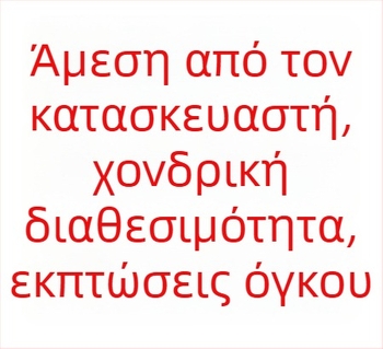 Πυξίδα αυτοκινήτου 287-1, ABS πλαστικό, αδιάβροχο