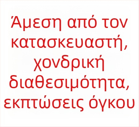 Πυξίδα αυτοκινήτου 287-1, ABS πλαστικό, αδιάβροχο