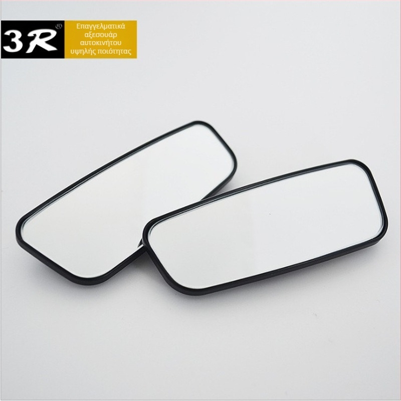3R Καθρέφτης οπισθοπορείας αυτοκινήτου – Universal, γυάλινος, διπλής καμπυλότητας, συμπληρωματικό καθρέφτης για τη νεκρή ζώνη, ρυθμιζόμενη εγκατάσταση