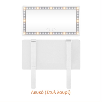 LED καθρέφτης ομορφιάς αυτοκινήτου με αφή για ρύθμιση φωτεινότητας, τρίχρωμη πηγή φωτός, HD καθρέπτης, ABS πλαίσιο