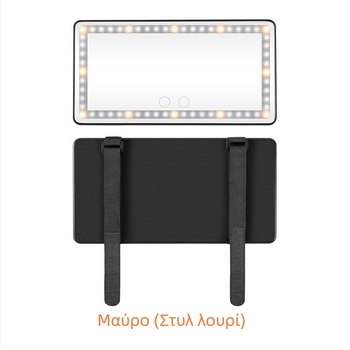 LED καθρέφτης ομορφιάς αυτοκινήτου με αφή για ρύθμιση φωτεινότητας, τρίχρωμη πηγή φωτός, HD καθρέπτης, ABS πλαίσιο