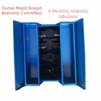 Oumai μεταλλικό κιβώτιο εργαλείων, φορητό διπλό επίπεδο για αυτοκίνητο και οικιακή χρήση, πολυλειτουργικός κιτ επισκευής για ηλεκτρολόγο