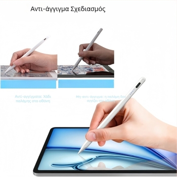 Stylus για iPad με προστασία από τυχαίες επαφές, μαγνητική πρόσδεση, αισθητήρας κλίσης, ανταλλάξιμη άκρη, μοντέλο P9