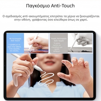Stylus για iPad με μαγνητική προσάρτηση, φόρτιση Type-C, μοντέλο Q6, κυκλοφόρησε το 2025, συμβατό με iPad