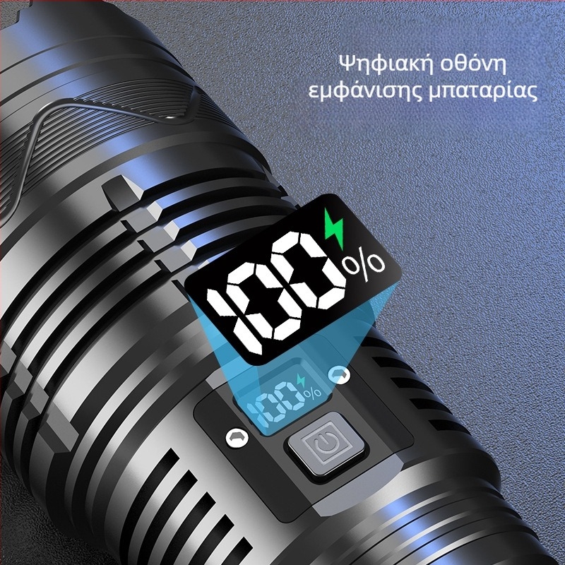 Φακός LED 80W, σώμα από κράμα αλουμινίου, μπαταρία 8600mAh, εμβέλεια άνω των 500 m