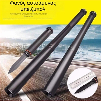 Φακός LED επαναφορτιζόμενος με δέσμη T6, πολυλειτουργικό αυτοκινητικό χτύπημα ασφαλείας με ακίδα αυτοάμυνας, σώμα από κράμα αλουμινίου, φόρτιση USB, χωρητικότητα 5000mAh, εμβέλεια >500 m