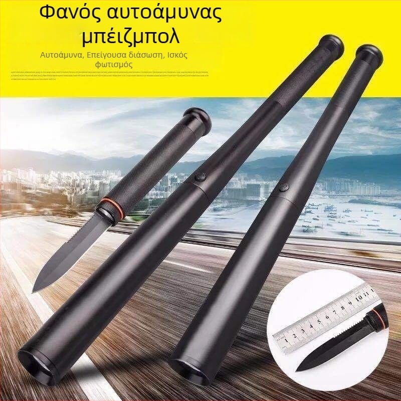 Φακός LED επαναφορτιζόμενος με δέσμη T6, πολυλειτουργικό αυτοκινητικό χτύπημα ασφαλείας με ακίδα αυτοάμυνας, σώμα από κράμα αλουμινίου, φόρτιση USB, χωρητικότητα 5000mAh, εμβέλεια >500 m