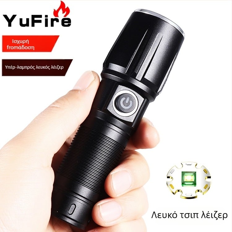 LED μίνι φακός χειρός, επαναφορτιζόμενο σώμα από αλουμίνιο, 10W, μακρινή εμβέλεια 200–500 m, μοντέλο C1