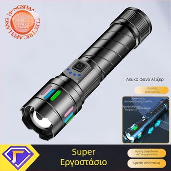 Φακός λέιζερ μακρινής εμβέλειας, σώμα από κράμα αλουμινίου, ισχύς 10W, μπαταρία 2500mAh, εμβέλεια 100–200 m