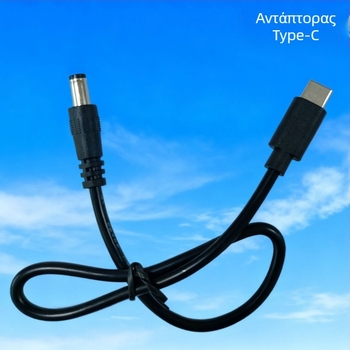 Καλώδιο δεδομένων USB/Micro-USB/Type-C με γρήγορη φόρτιση, παγκόσμια συμβατότητα, προσαρμοστικότητα, μονοκεφαλό συνδετήρα