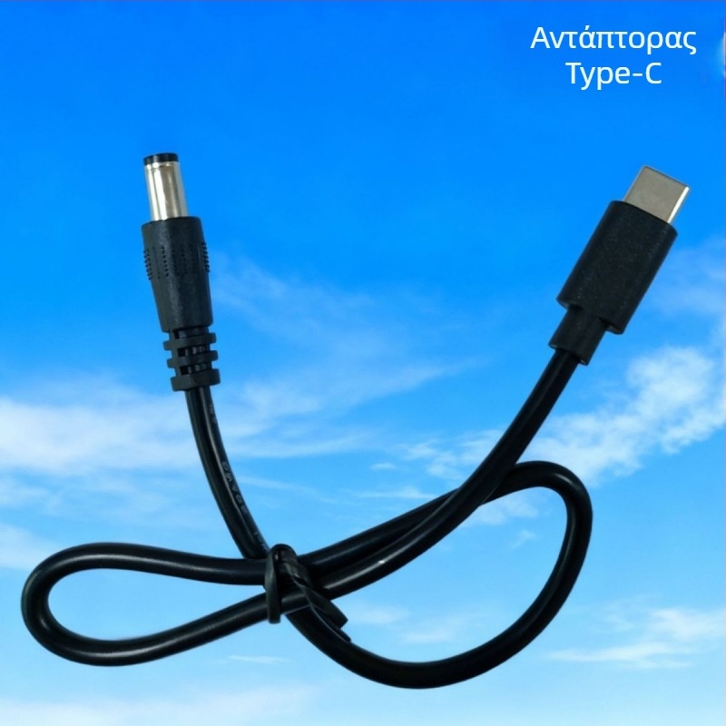 Καλώδιο δεδομένων USB/Micro-USB/Type-C με γρήγορη φόρτιση, παγκόσμια συμβατότητα, προσαρμοστικότητα, μονοκεφαλό συνδετήρα