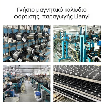 Μαγνητικό καλώδιο φόρτισης και μεταφοράς δεδομένων 3-σε-1 για συσκευές Apple και Android, με θύρες Lightning, Micro USB και USB-C, μήκος 1–2 μ