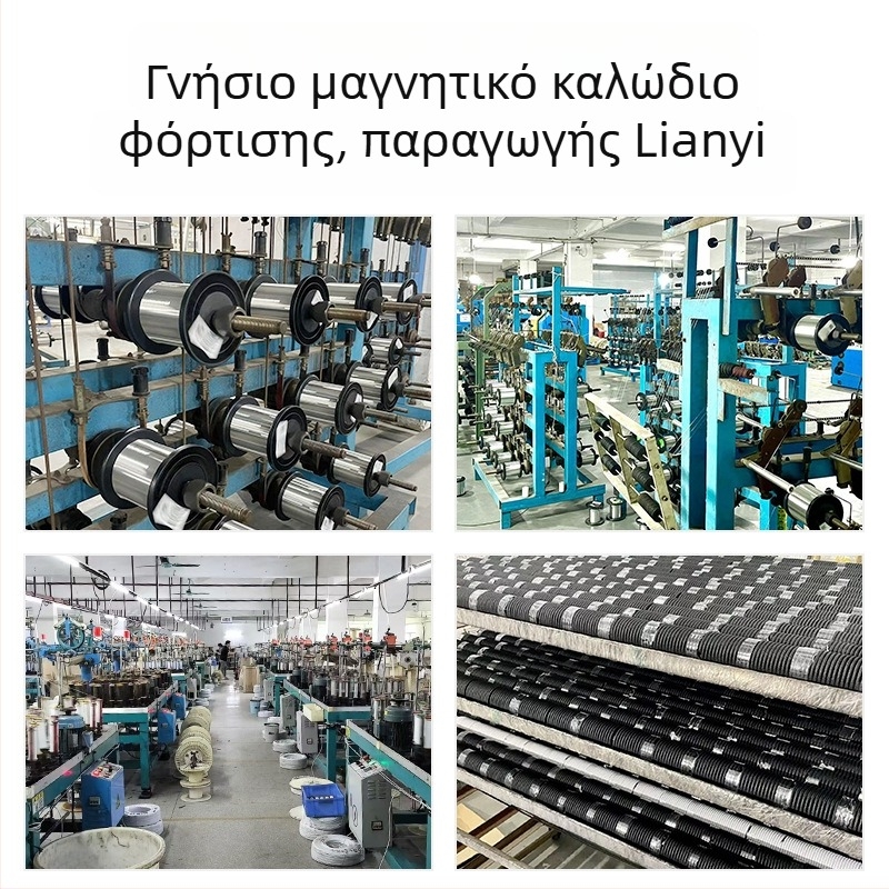 Μαγνητικό καλώδιο φόρτισης και μεταφοράς δεδομένων 3-σε-1 για συσκευές Apple και Android, με θύρες Lightning, Micro USB και USB-C, μήκος 1–2 μ
