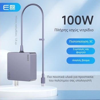 GaN ASUS USB-C φορτιστής για φορητό υπολογιστή 20V 5A 100W