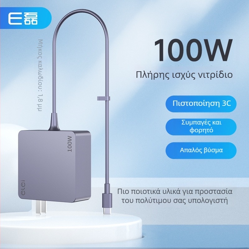 GaN ASUS USB-C φορτιστής για φορητό υπολογιστή 20V 5A 100W