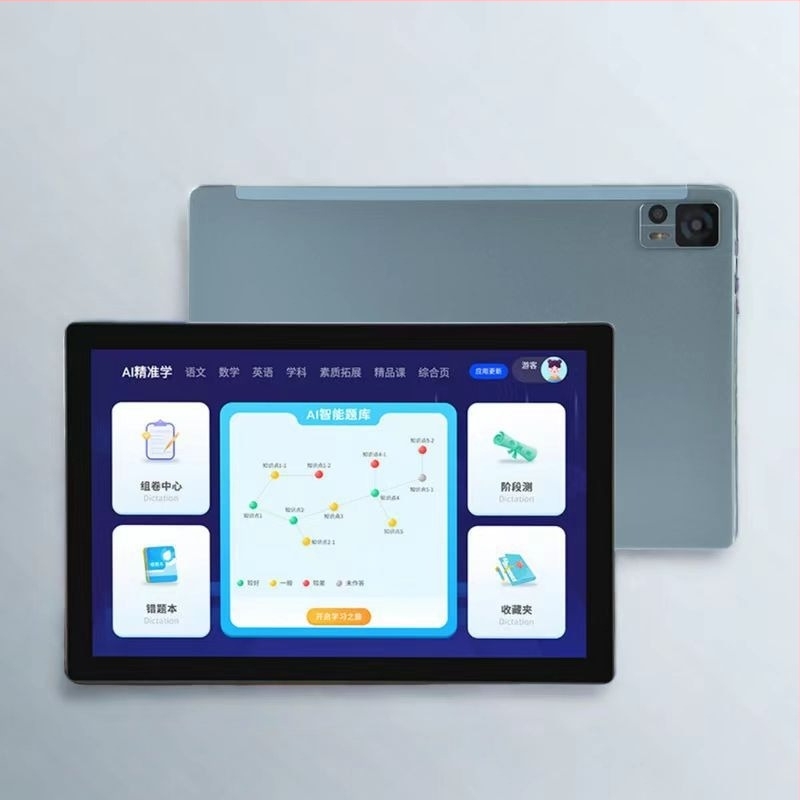 Εκπαιδευτικό tablet Android με συγχρονισμό σχολικών βιβλίων, MTK οκταπύρηνος 1,5 GHz, 64 GB μνήμη, IPS οθόνη, HDMI έξοδος