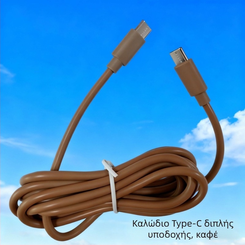 Καλώδιο USB Type-C για γρήγορη φόρτιση και μεταφορά δεδομένων, μήκος 1,5 m, συμβατό με κινητά τηλέφωνα και ταμπλέτες; κατάλληλο για επιτραπέζια λαμπάκια και συσκευές αρωματοθεραπείας
