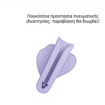 Pinli θήκη κραγιόν από σιλικόνη με κλιπ και αυτοκόλλητο πίσω – καθολική βάση για κινητό/tablet