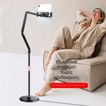 Zeli BX-N01 Στήριγμα για κινητό και tablet με τηλεσκοπική, αναδιπλούμενη κατασκευή, συμβατό με τη σειρά iPad, κλιπ με τρία άκρα, κυκλική βάση